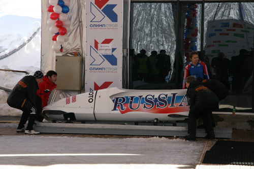 Платформенные весы «ТЕНЗО-М» на санно-бобслейной трассе в Красной Поляне 