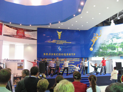 Весы «Тензо-М» на 15 межрегиональной специализированной выставке «БелАгроТехМаш».